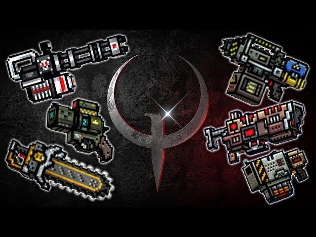 Quake Weapons - Pixel Gun 3D  (Challenge from ПроВектор PV)