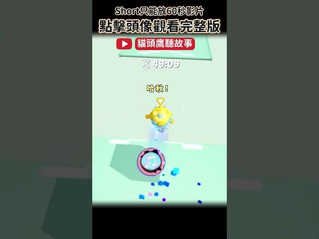 喪屍爆發的第十天，我胖了五斤。窗外喪屍橫行，血流成河。我和姚高倩在超市里吹著風扇，煮著火鍋。仿佛歲月依舊靜好 #小說 #完结文 #一口气看完  #末日生存 #爽文#shorts