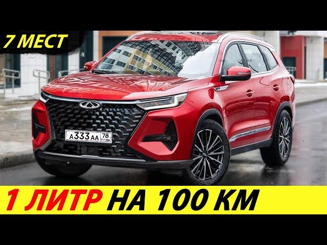 ️THE MOST ECONOMICAL SUV IS GOING TO RUSSIA REAL CONSUMPTION IS 1 LITER PER 100 KMTODAY'S NEWS