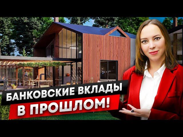 Инвестиции для успешных бизнесменов: Доходные апартаменты в ОХТА SPA RESIDENCE