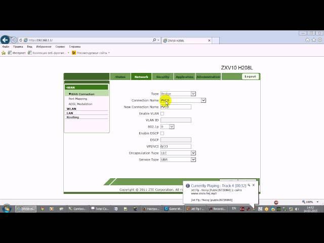 Промсвязь ZXV10 H208L настройка wi-fi на данном adsl модеме