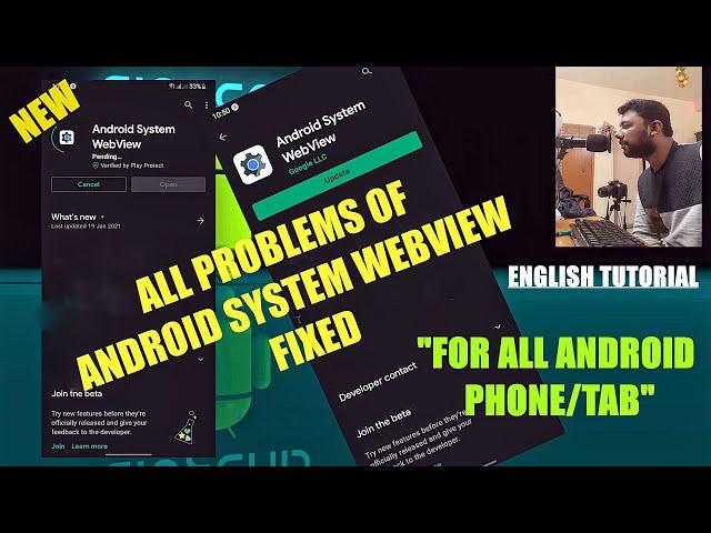 How To Fix Android System Webview Not Updating || Android System Webview Update Problem [Solved]