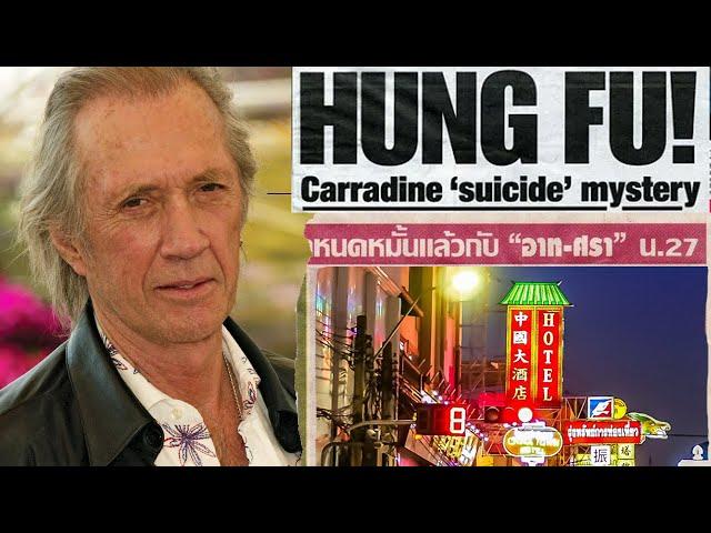 DAVID CARRADINE Died Mysteriously in a Bangkok Hotel Room 14 YEARS AGO | What the Fu Happened?