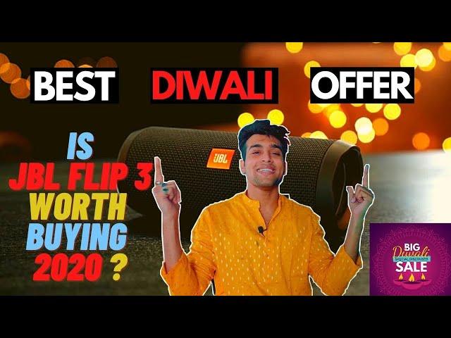 JBL FLIP 3 Bluetooth Speaker Review in 2021 | Best deal of Bluetooth speaker in Big Diwali Sale