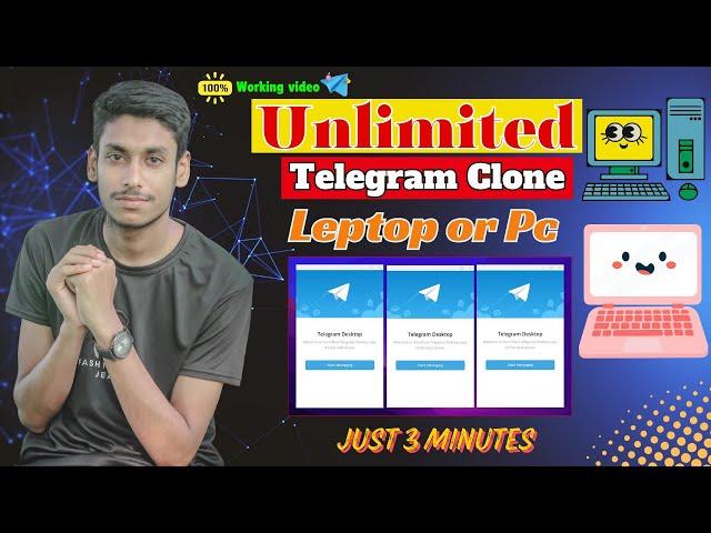 Unlimited Telegram Clone । Multiple Telegram Accounts on a Windows PC & Laptop | Freelancer Mamun ।