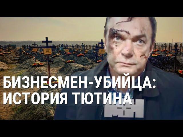 Можно ли купить у Пригожина помилование и выйти на свободу?