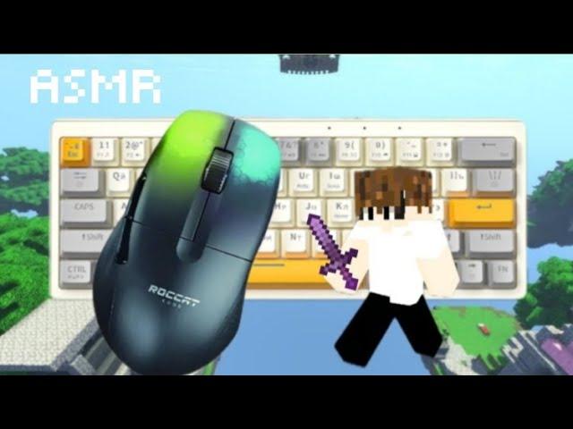 Full hd [100 fps] 7 minutes ASMR bedwars mouse + keyboard sounds no handcam Victory | Agera PVP club