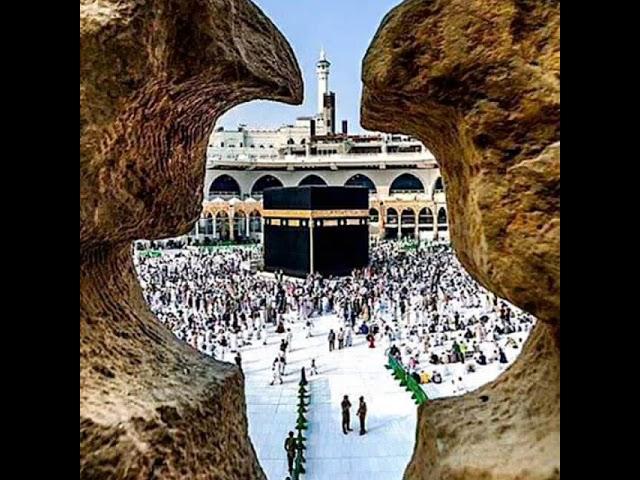 Say"amine" toi le serviteur d'Allah