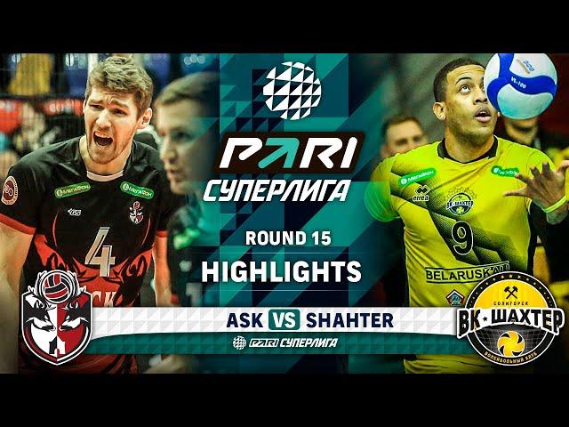 ASK vs. Shahter | HIGHLIGHTS | Round 15 | Pari SuperLeague 2024