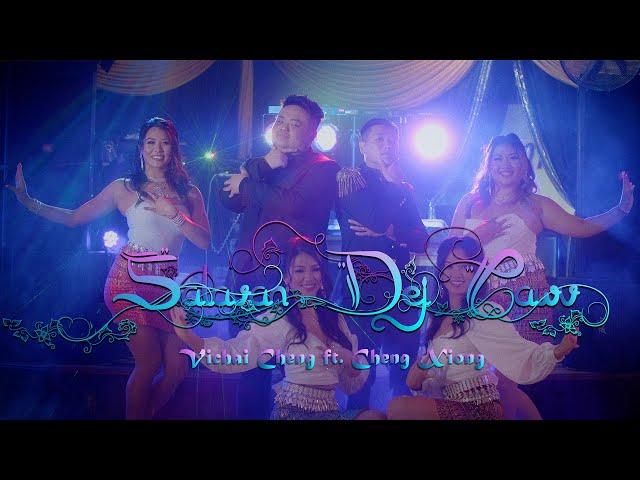 Salavan Dej Cawv - Vichai Cheng ft. Cheng Xiong (Official Music Video)