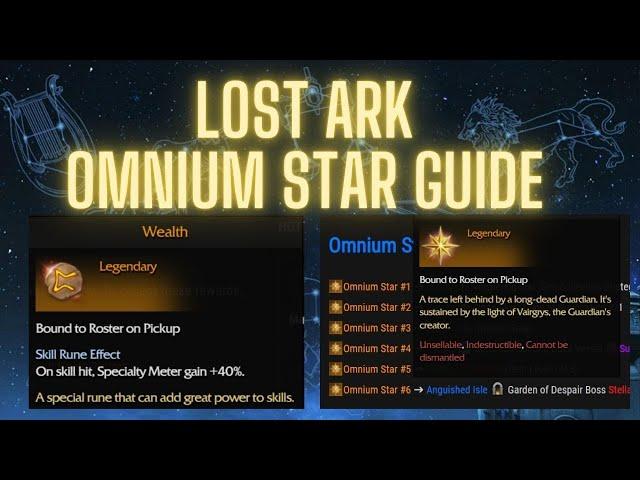 Lost Ark - Omnium Stars Guide ~NA/EU Version~ Start now!
