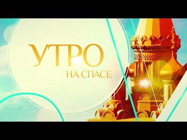 Главный инфекционист ФМБА России, профессор, доктор медицинских наук Владимир Владимирович Никифоров
