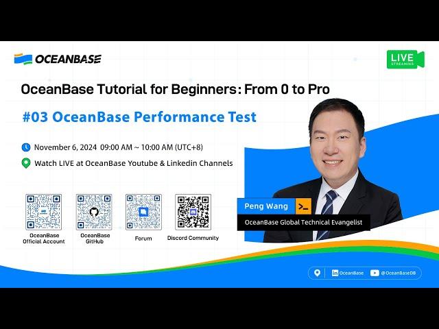 #03 OceanBase Performance Test [OceanBase Tutorial for Beginners: From 0 to Pro]