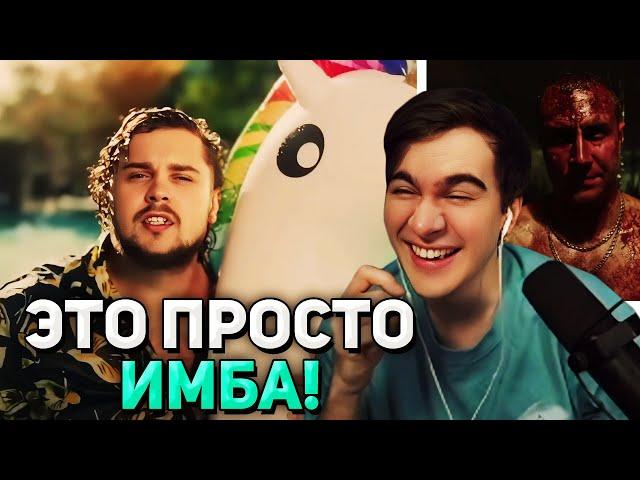 Братишкин СМОТРИТ - SHADOWKEK, MOKRIVSKIY, ZLOYN, LIXXX, GUACAMOLE, DES0UT, STROGO, BUSTER, EVELONE