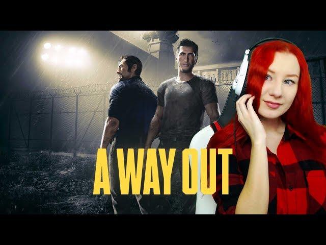 A WAY OUT ● ПУТЬ ПОСЛЕ ТЮРЬМЫ ●ФИНАЛ ВСЕ КОНЦОВКИ