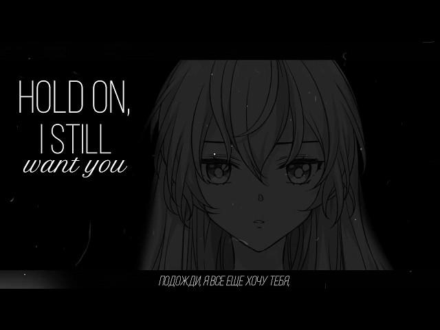 [AMV/MMV]Брошенная императрица / The Abandoned Empress и другие - Hold on (ЗАКАЗ)