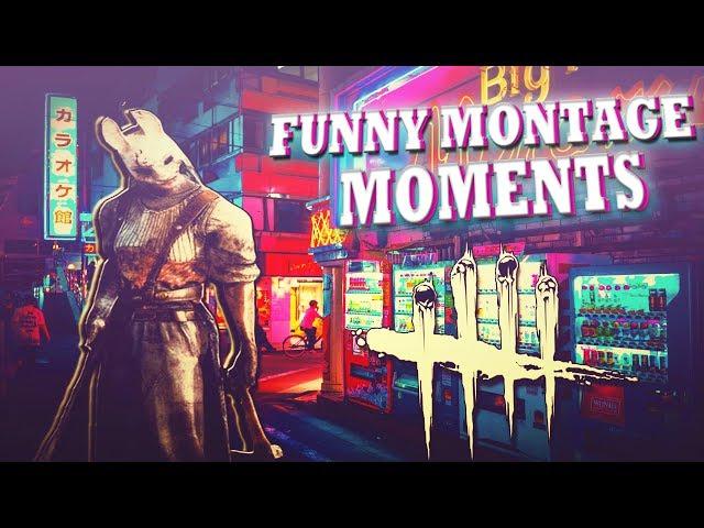 Dead by Daylight FUNNY MOMENTS MONTAGE Веселый монтаж в DBD