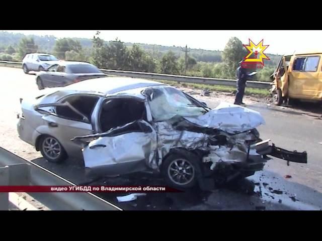 Во Владимирской области произошло лобовое столкновение