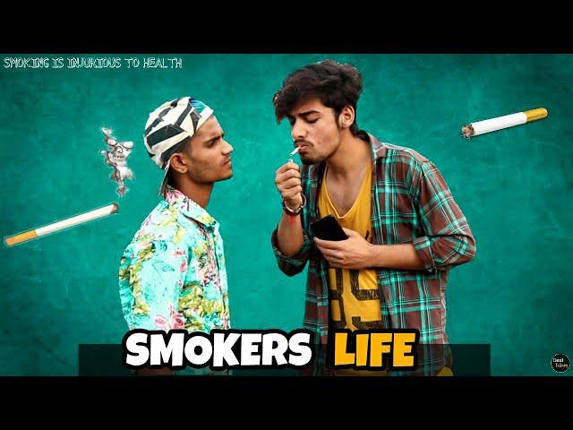 SMOKERS LIFE | Desi fukrey