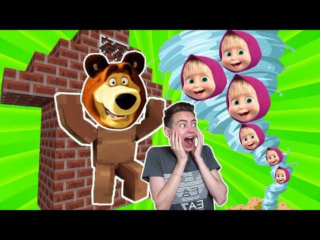 ТОРНАДО ИЗ МАШ ПРОТИВ ДОМА МЕДВЕДЯ В МАЙНКРАФТ НА КАНАЛЕ GAMES FACTORY MACHA VS BEAR