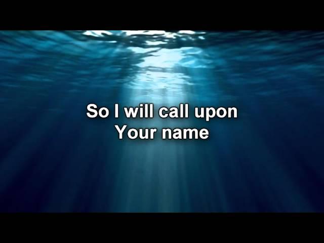 Oceans (Where Feet May Fail) - Hillsong United lyrics