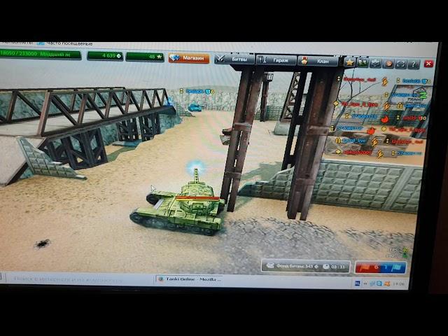 Tanki.online 2019