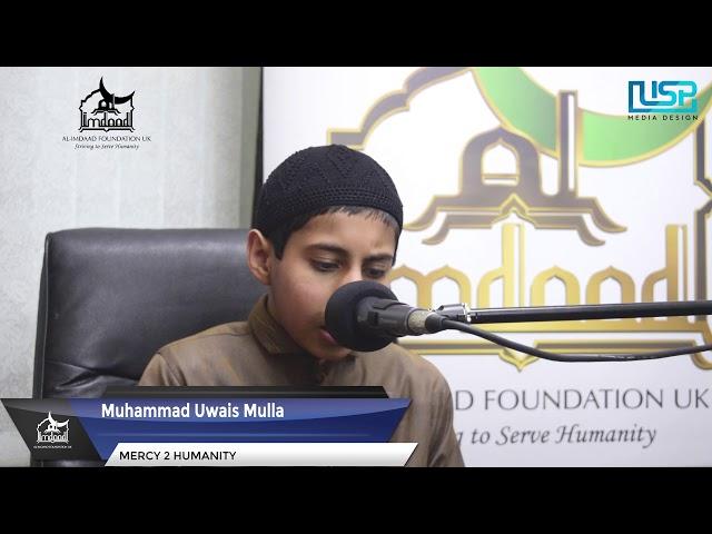 HD| Muhammad Uwais Mulla - Age 12 | A Mercy to Humanity 2017 | Perth | PART 1