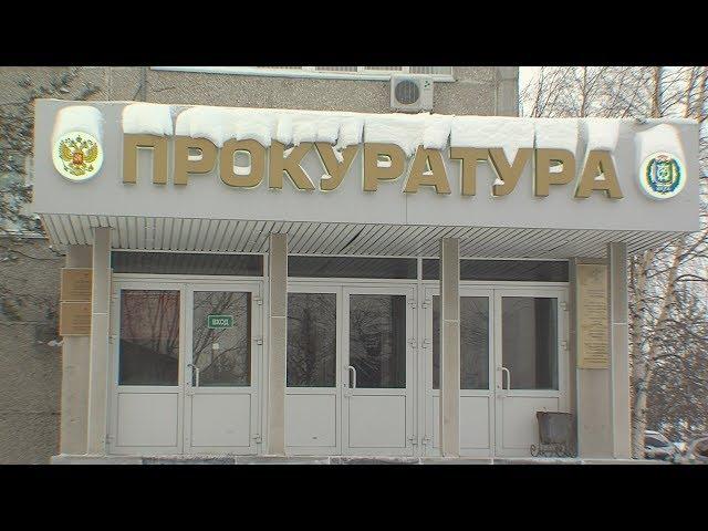 Что произошло. 20.12.19. Подробности жестокого убийства в Сургуте