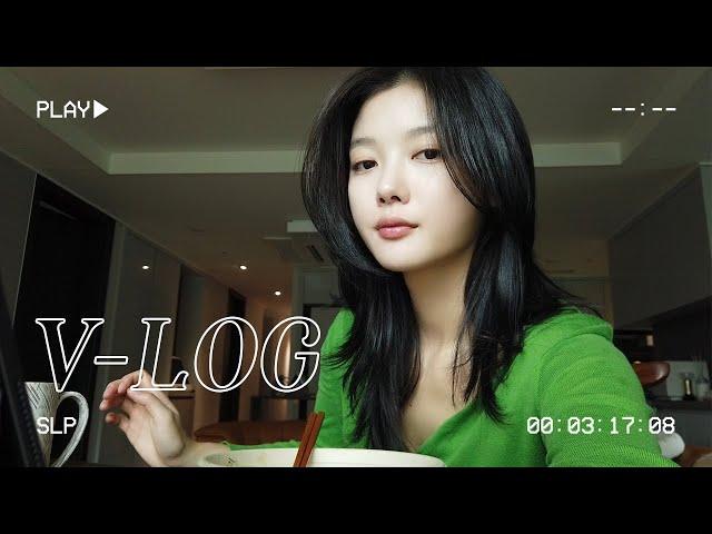 김유정의 V-log 근데 셀프 편집의 고통을 곁들인...