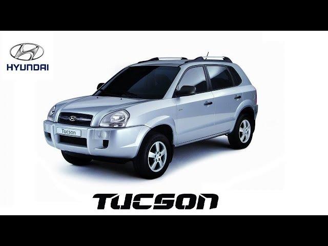 Hyundai Tucson (2008) - шумоизоляция пола и багажника (Калининград)