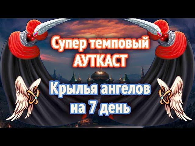 В чем сила элементалей магии? [Heroes 3 Jebus Outcast] Yama_Darma(Сопряжение) vs Pavlovich(Темница)