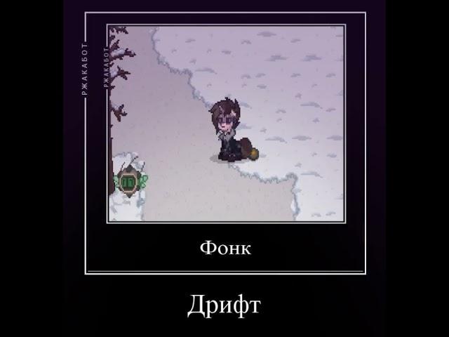 жоска... #анимация #пони_таун  #ашес_таун #shorts  #ponytown #ashes #ashestoashes #ashestown #Keity