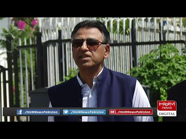 LIVE: Asad Umar talks to media | Asad Umar LIVE | PTI leader