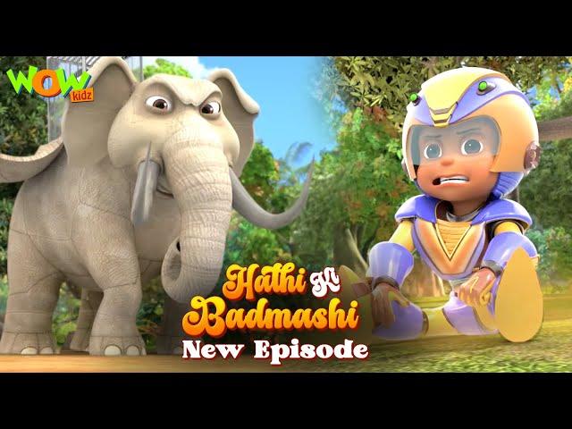 New Episode Of Vir The Robot Boy | Ep 01 | Hathi Ki Badmashi | Wow Kidz #S04E01