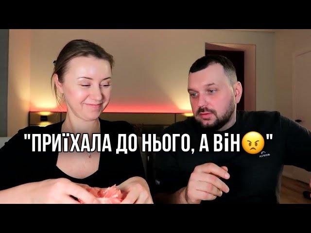 «Реалії життя» з Артемом Ved. Подкаст про стосунки