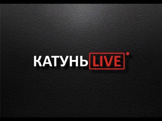 «КатуньLIVE. Здоровье»: все о профилактике и лечении заболеваний мочевыводящих путей