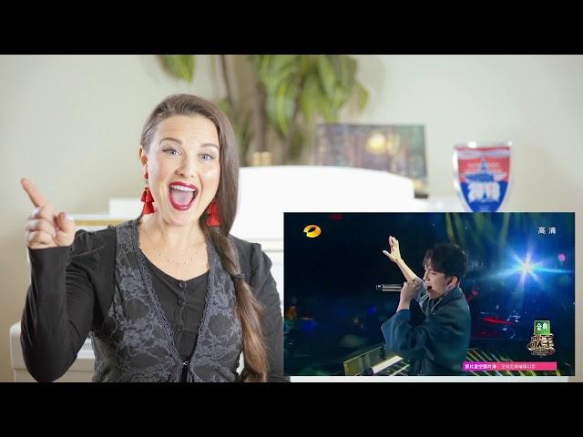 Vocal Coach Reacts to Dimash Kudaibergen - Opera 2