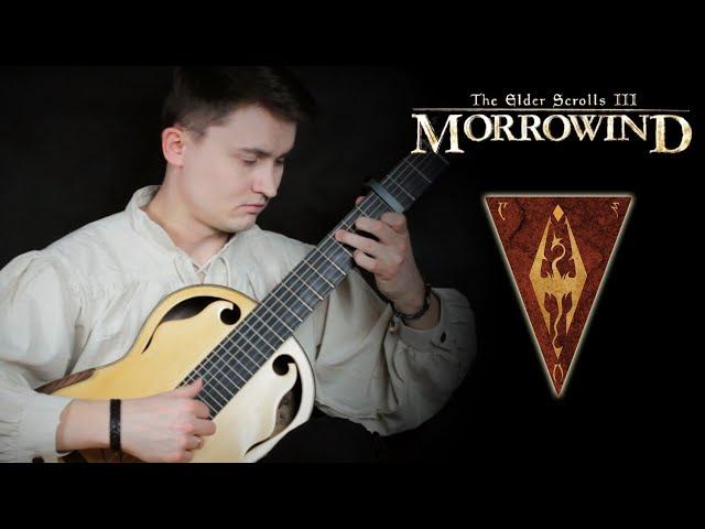 MORROWIND Main Theme "Call of Magic/Nerevar Rising" (Classical Guitar) - Bard Style