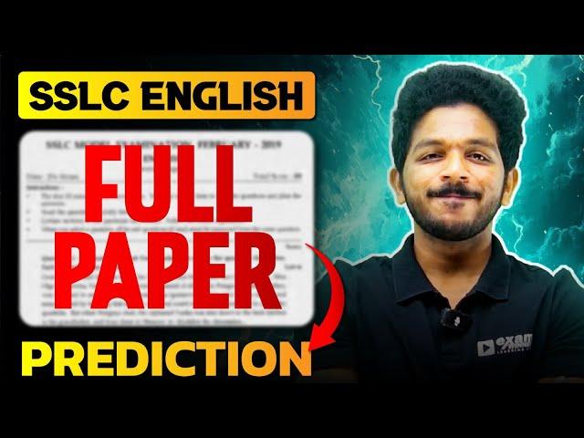 Prediction: 72 Marks | SSLC English