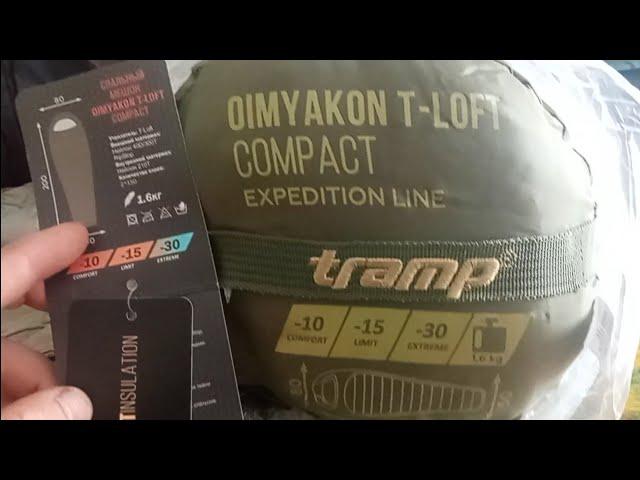 обзор тест спальный мешок tramp oimyakon t-loft compact expedition line trs-048c цвет олива правый