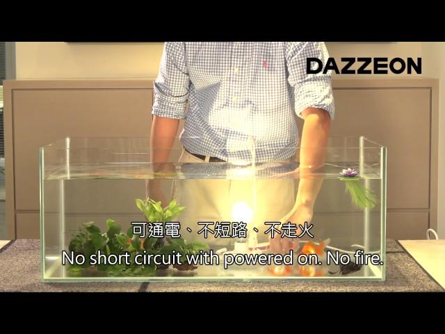 DAZZEON - Bluetooth LED Bulb Works under Water │戴壟 - 能在水下變色的藍芽LED燈泡