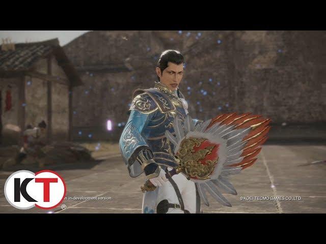 Dynasty Warriors 9 - Zhuge Dan Character Highlight