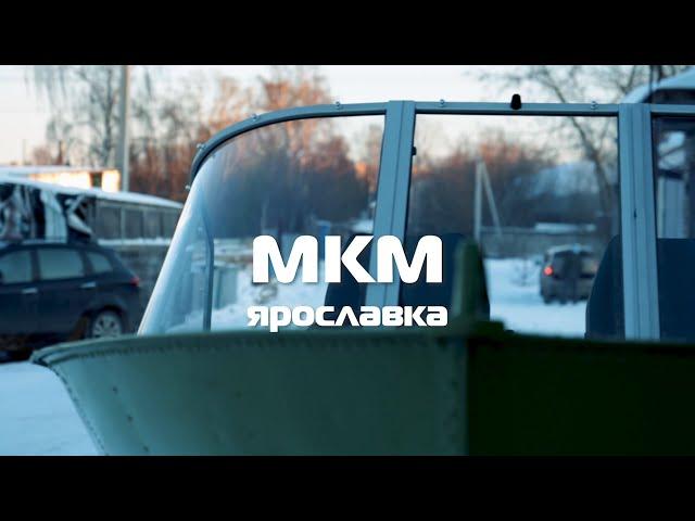 МКМ Ярославка Комплект Комфорт