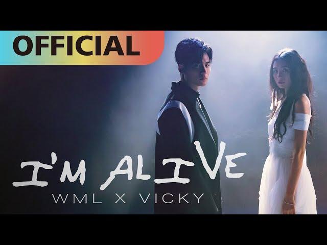 李杰明 W.M.L x 陳忻玥 Vicky Chen【I'm Alive】Official MV