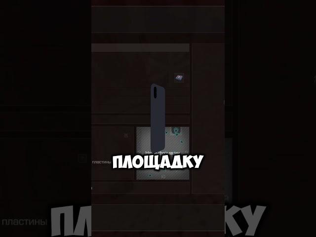 Эльбрус Тебе Может Получить КАЖДЫЙ! #stalcraft #сталкрафт