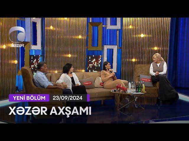 Xəzər Axşamı - İlqar Cahangir, Cavidan Novruz, Flora Hüseynova, Rahidə Baxışova  23.09.2024