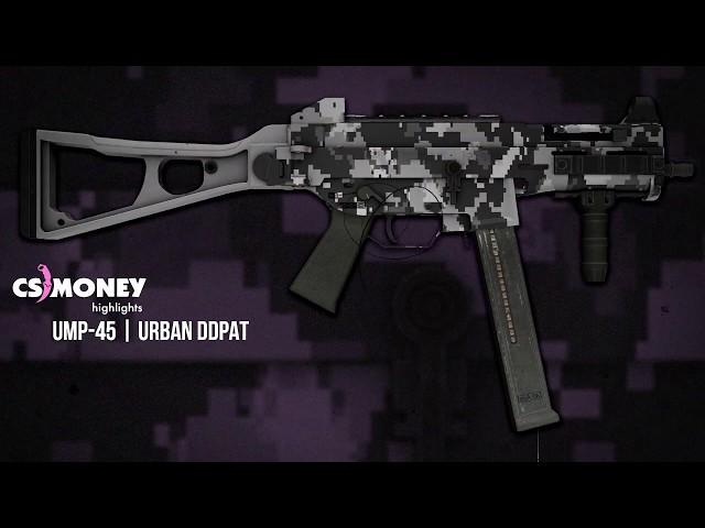 CS:GO | UMP-45 - Urban DDPAT