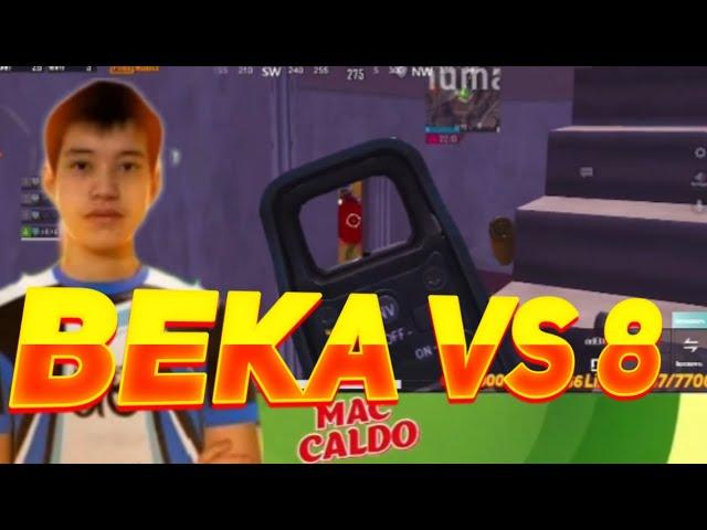 BEKA VS 8 / BEKA 2 TA SQUAD YOPTI / PUBGMOBILE /