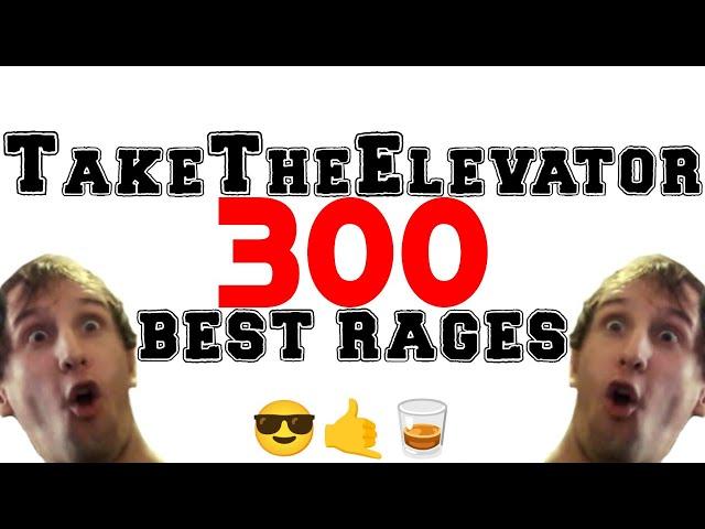 TakeTheElevator: 300 ЛУЧШИХ РЕЙДЖЕЙ