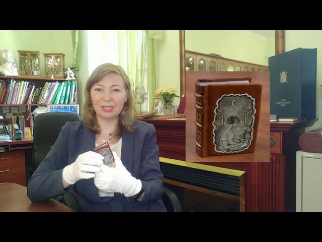 Миниатюрная Пушкиниана. Обзор изданий из фонда ЦГДБ им. А. С.Пушкина.